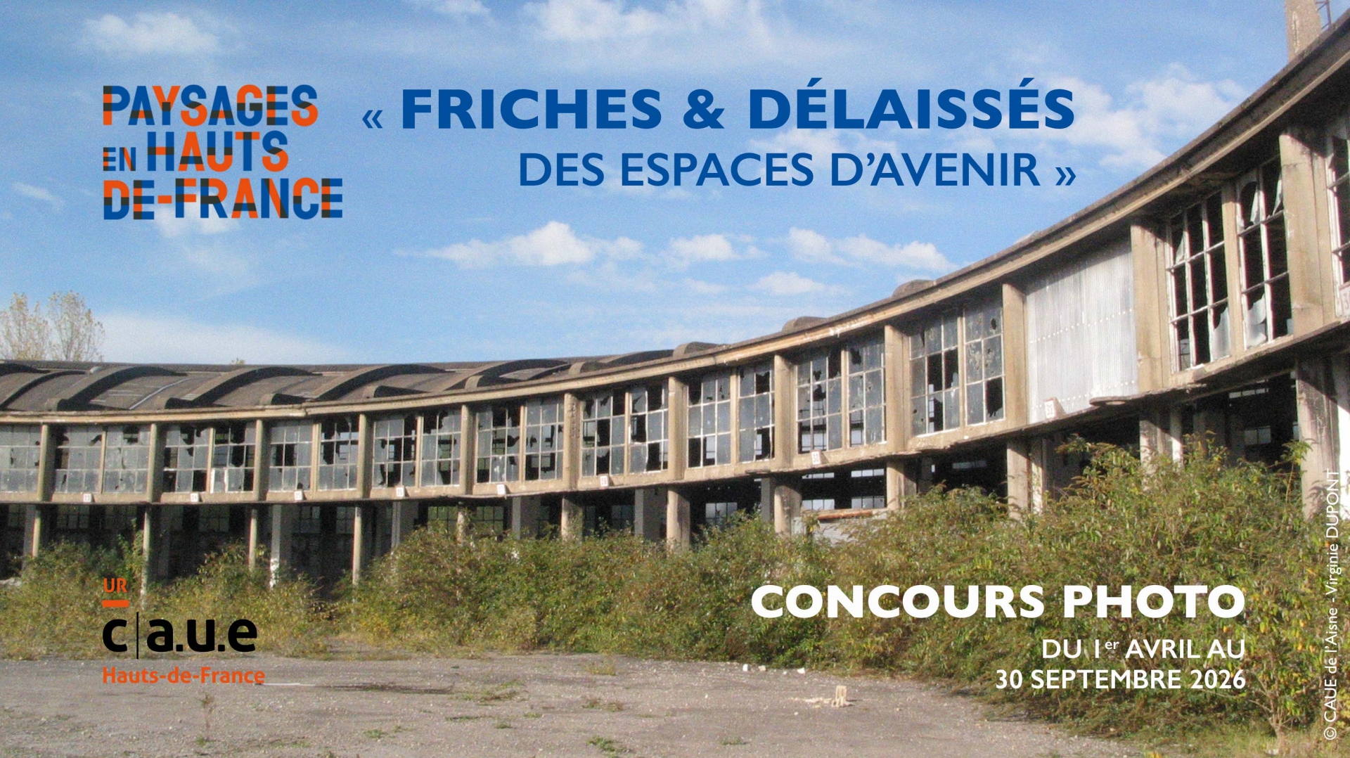 15 eme trophée Béton Ecole